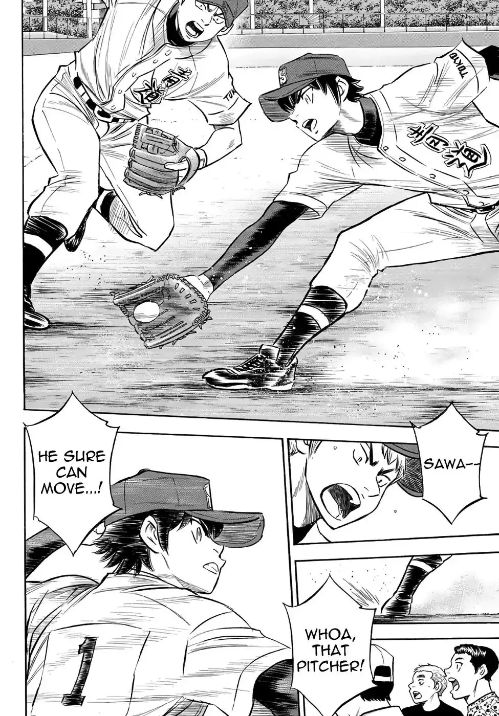 Daiya no A - Act II Chapter 147 18